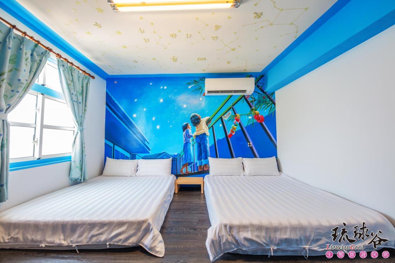 Liouciou Good Homestay Xiaoliuqiu Exteriör bild